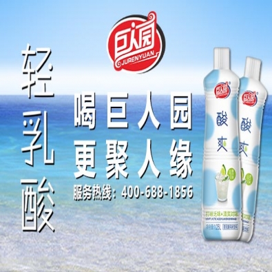 生活中，要記住這些有助身體排毒的食物。